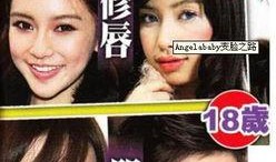 女星恋情爆料大全最新视频