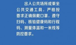 南宁抖音最新爆料新闻,揭秘城市热点事件背后的真相